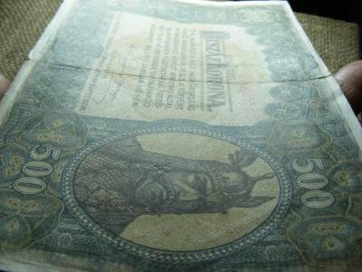500 korona, 1920, ritkább változat