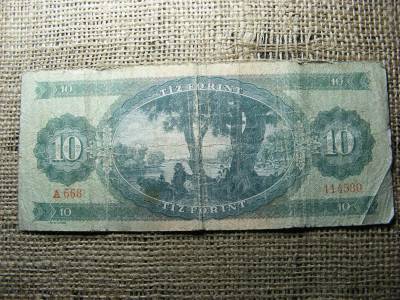 10 forintos bankjegy, 1962, fordított alapnyomat