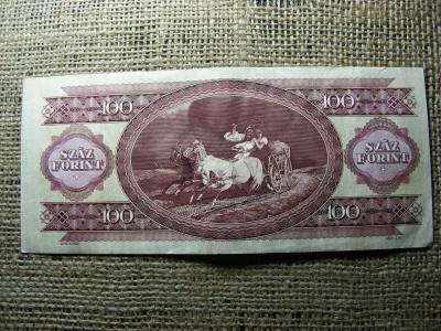 100 forintos bankjegy, 1984, fordított alapnyomat