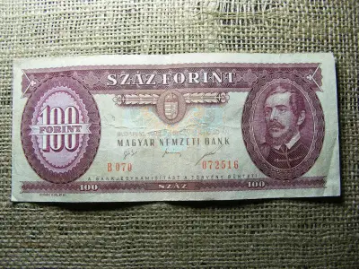 100 forintos bankjegy, 1995