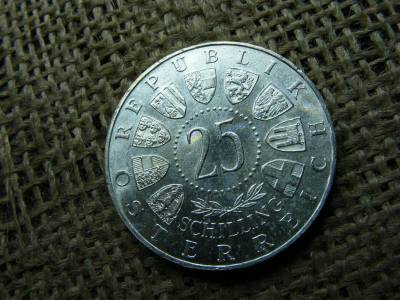 Ezüst 25 schilling érme, 1958