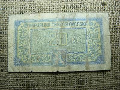 20 Korona, 1945, Dvacet Korun
