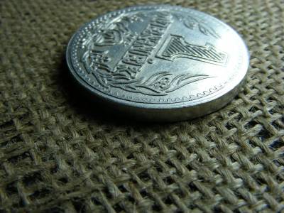 1 Vennék Veszprémi Egyetemi Játékpénz, 1982