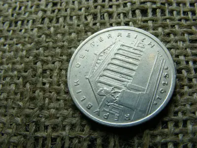 Ezüst 1 schilling, 1925, Ausztria