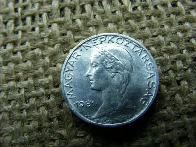 5 fillér, 1981, Magyarország