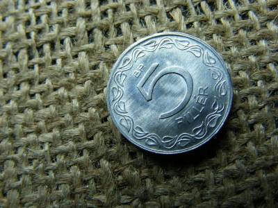 5 fillér, 1981, Magyarország