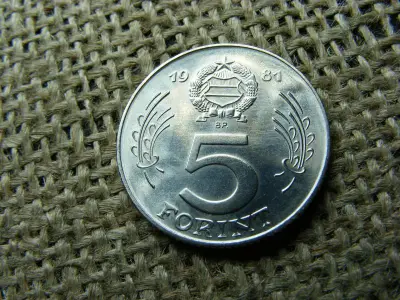 5 forintos érme, 1981