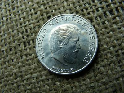 5 forintos érme, 1981