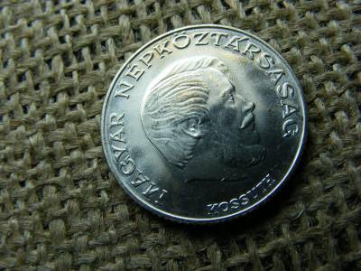 5 forintos érme, 1982