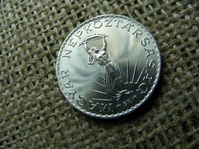 10 forintos érme, 1974