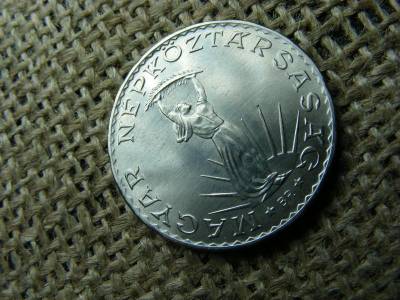 10 forintos érme, 1977