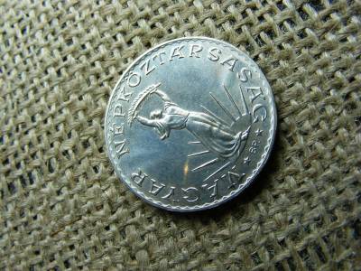 10 forintos érme, 1979