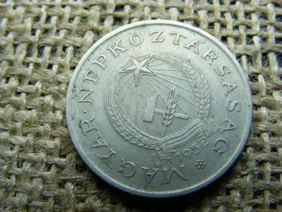 2 forintos érme, 1952