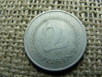 2 forintos érme, 1952