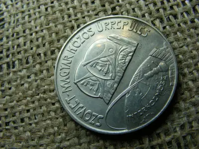 100 forintos érme, 1980, Űrrepülés