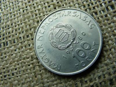 100 forintos érme, 1980, Űrrepülés