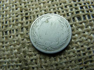 10 fillér, 1892, Korona