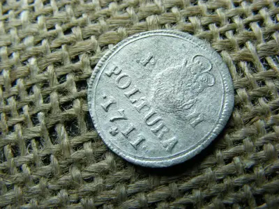 Ezüst Poltura, 1711, Habsburg-kori érme