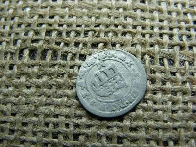 Lipót ezüst dénár, 1681