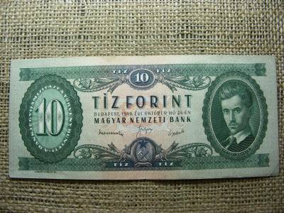 10 forintos bankjegy, 1949