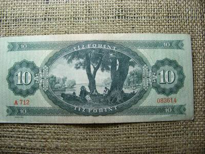 10 forintos bankjegy, 1949