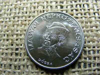 20 forintos érme, 1986