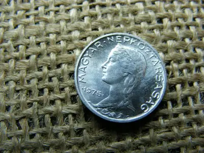 5 fillér, 1975, magyar érme