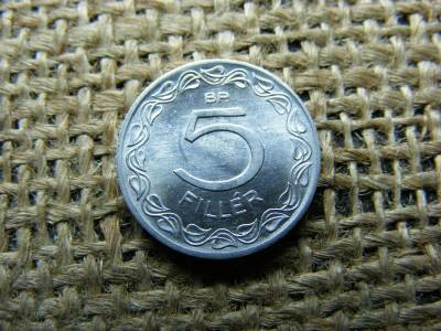 5 fillér, 1975, magyar érme
