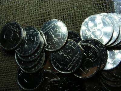 Országos Mentőszolgálat 50 forint, 2023, rolniból