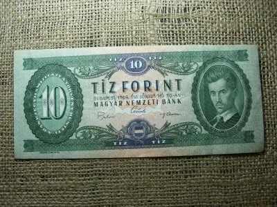 10 forintos bankjegy, 1969, alacsonyabb