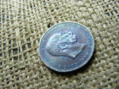 Ezüst 1 korona érme, 1915, extra patina