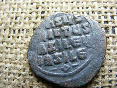 Bizánci Birodalom Baszileiosz Follis, 1071-1078, bronz