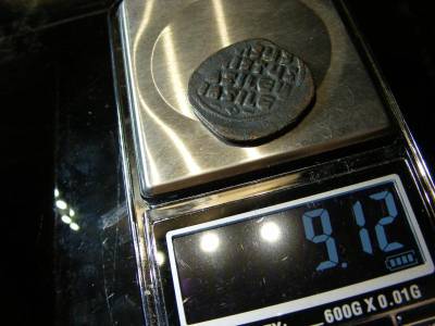 Bizánci Birodalom Baszileiosz Follis, 1071-1078, bronz