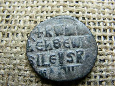 VI. Leó bronz Follis, 886-912, Bizánci Birodalom