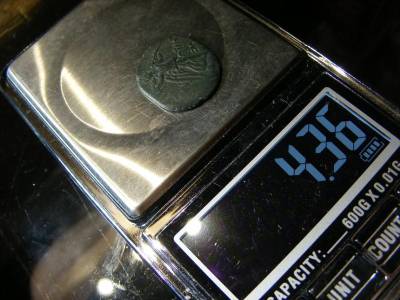 Ókori Görög Pontosz Amisos Bronzérme, Kr.e. 100 körül