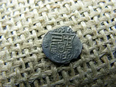 I. Ferdinánd ezüst obulus, 1551, K-B