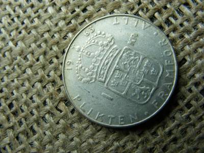 Ezüst 1 korona, 1963, Magyarország
