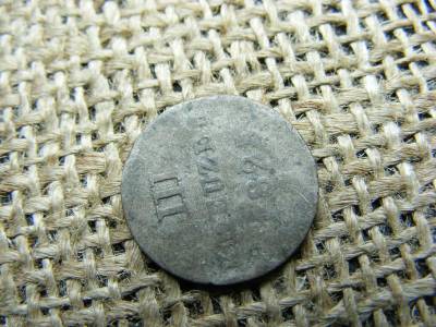 Ezüst 3 krajcár, 1825, Nassau