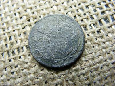 1 Pfennig, 1780, C jel, ritka