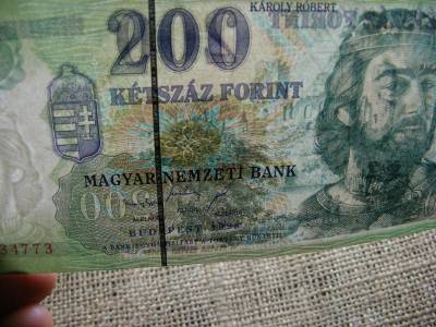 200 forintos bankjegy, 1998, FB, hajtatlan