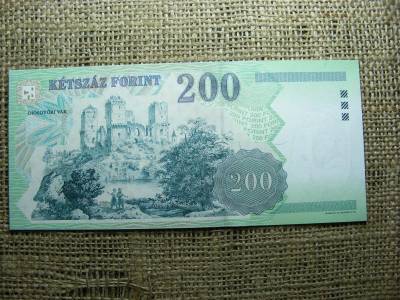200 forintos bankjegy, 1998, FB, hajtatlan