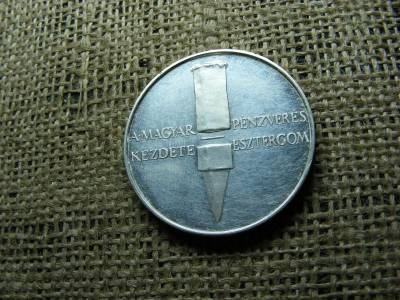MÉE Esztergom Érme, 1984, ezüst
