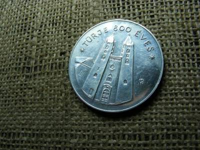MÉE Zalaegerszeg 1987, ezüst érem