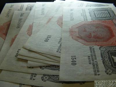 1 korona bankjegy, 1916, DÖ, hajtatlan, kötegből