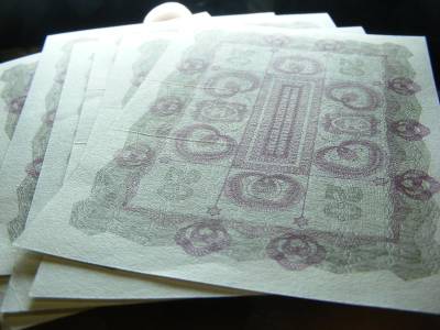 20 koronás bankjegy, 1922, hajtatlan, kötegből