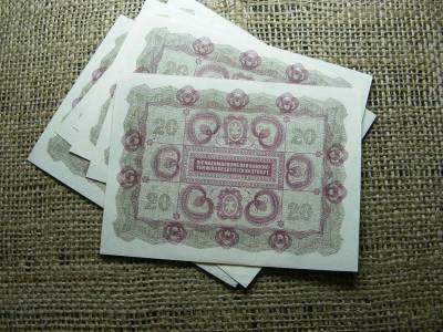 20 koronás bankjegy, 1922, hajtatlan, kötegből