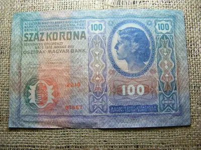 100 korona, 1912, Osztrák-Magyar Bankjegy