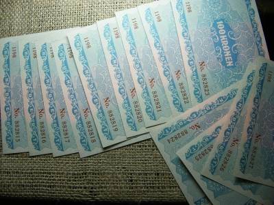100 korona bankjegy, 1922, hajtatlan, kötegből