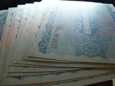 100 korona bankjegy, 1922, hajtatlan, kötegből