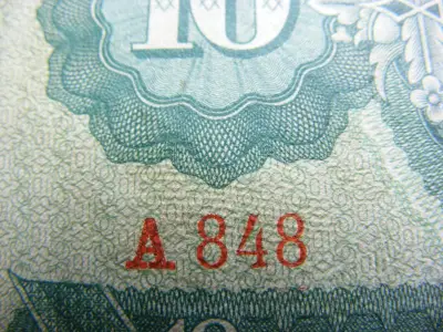10 forintos bankjegy, 1962, fordított hátlapi alapnyomat